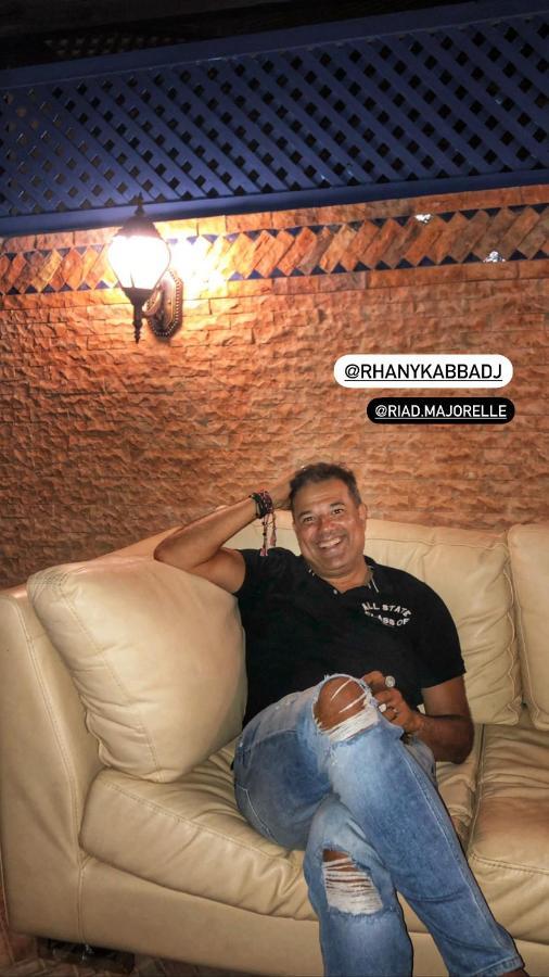 Majorelle رياد الرباط